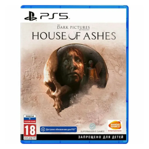 Ps5-House-of-ashes